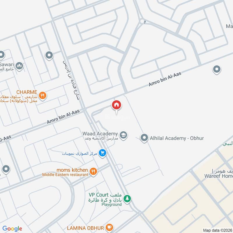 4 bedroom apartment in As Sawari, Jeddah 9