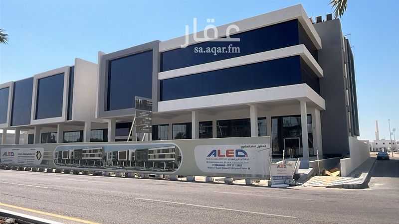 عقار  في قرطبة، الخبر 3