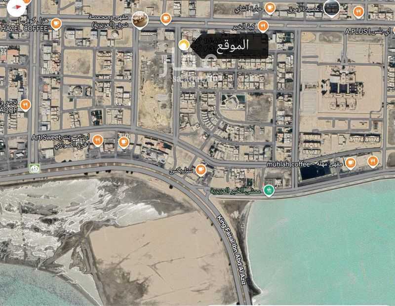 land in As Sawari, Eastern Province 2