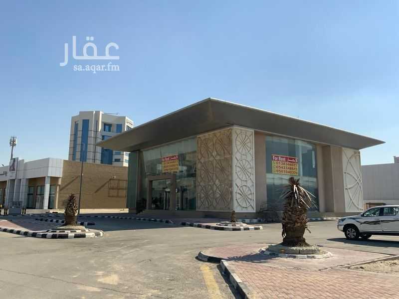 shop in Ash Shati Al Gharbi, Eastern Province 2