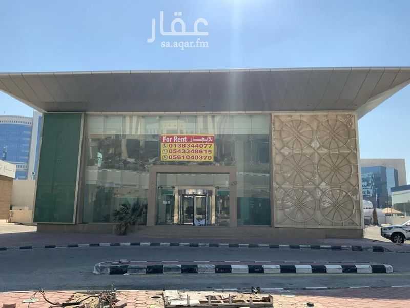 shop in Ash Shati Al Gharbi, Eastern Province