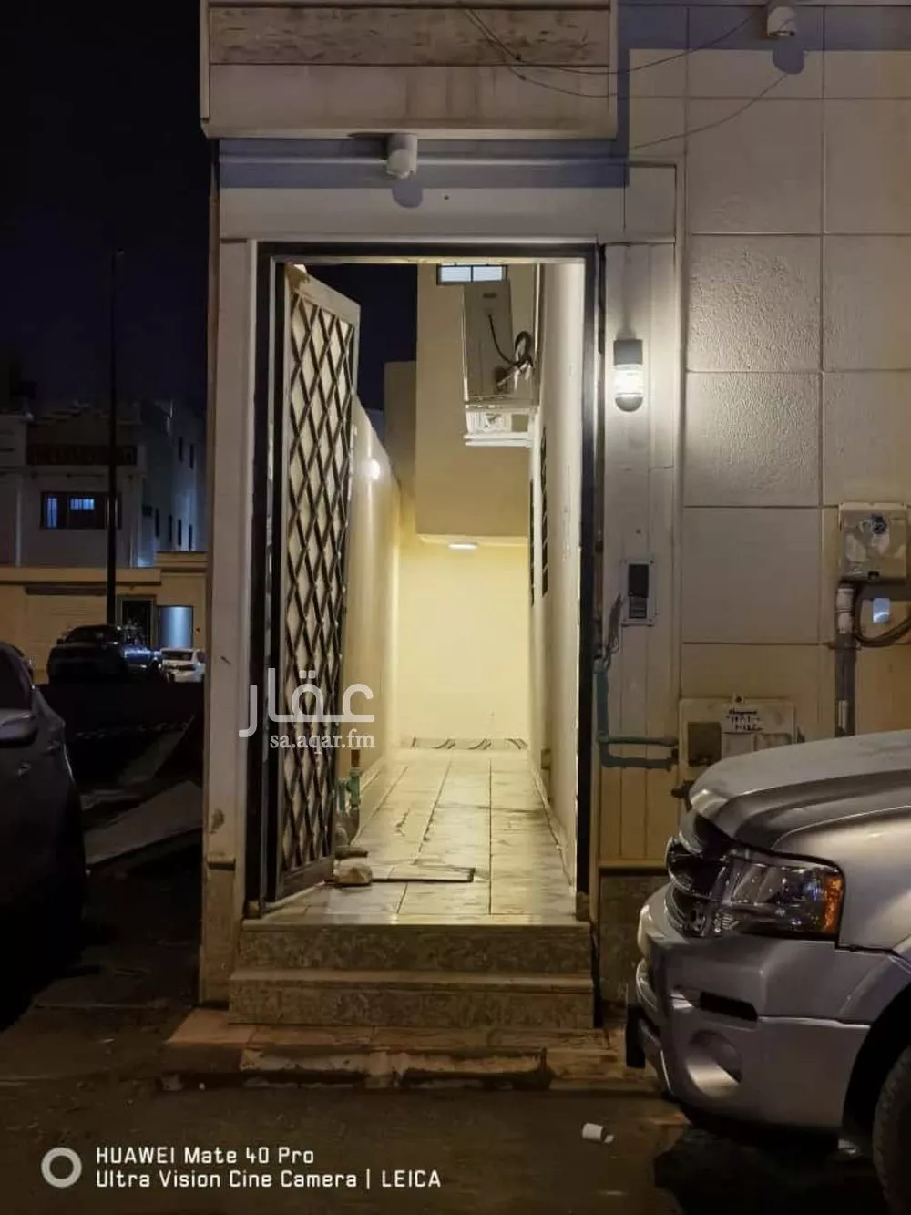14 bedroom apartment in Al Rimal 12