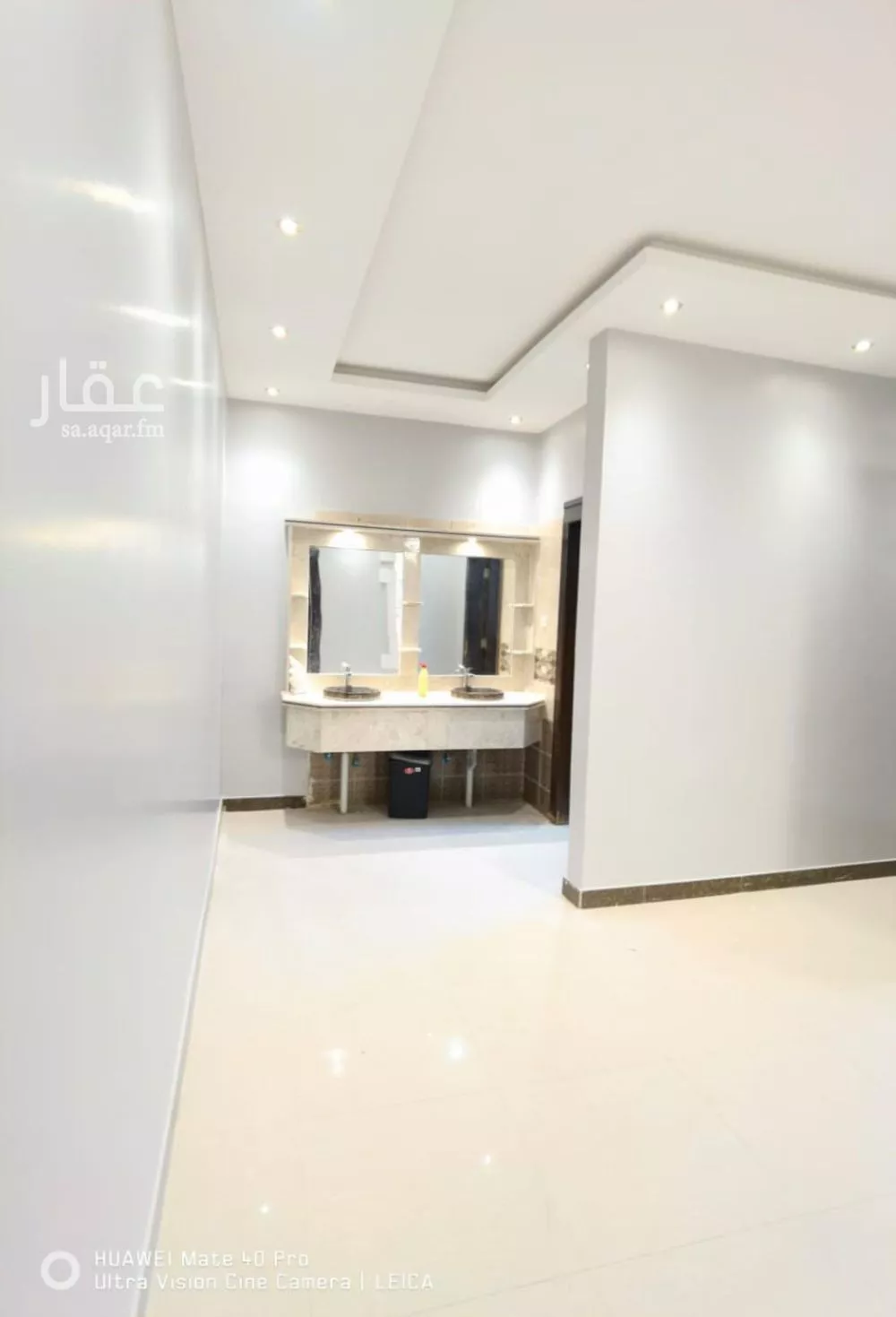 14 bedroom apartment in Al Rimal 13