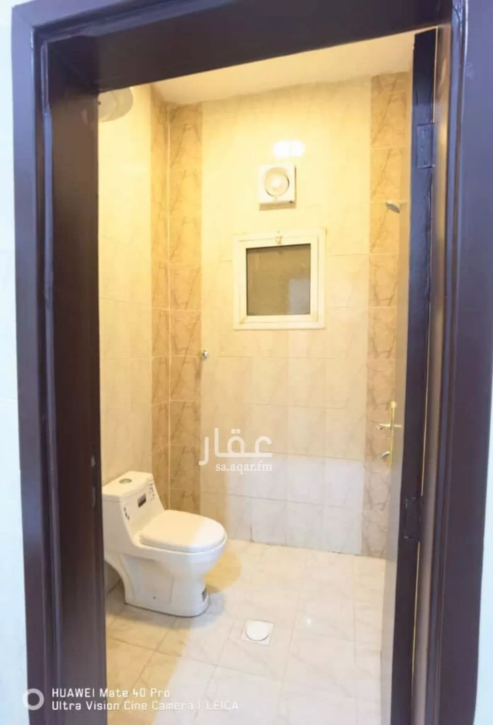 14 bedroom apartment in Al Rimal 15