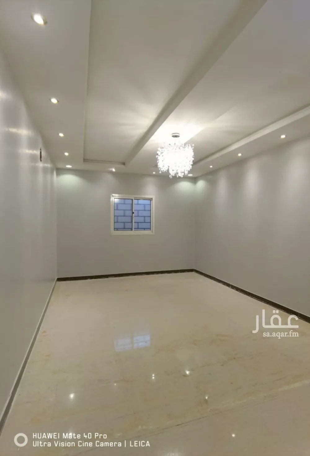 14 bedroom apartment in Al Rimal 17