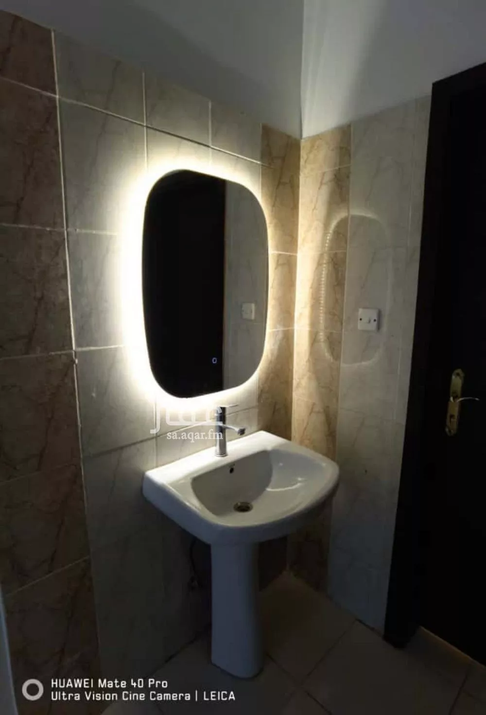 14 bedroom apartment in Al Rimal 22
