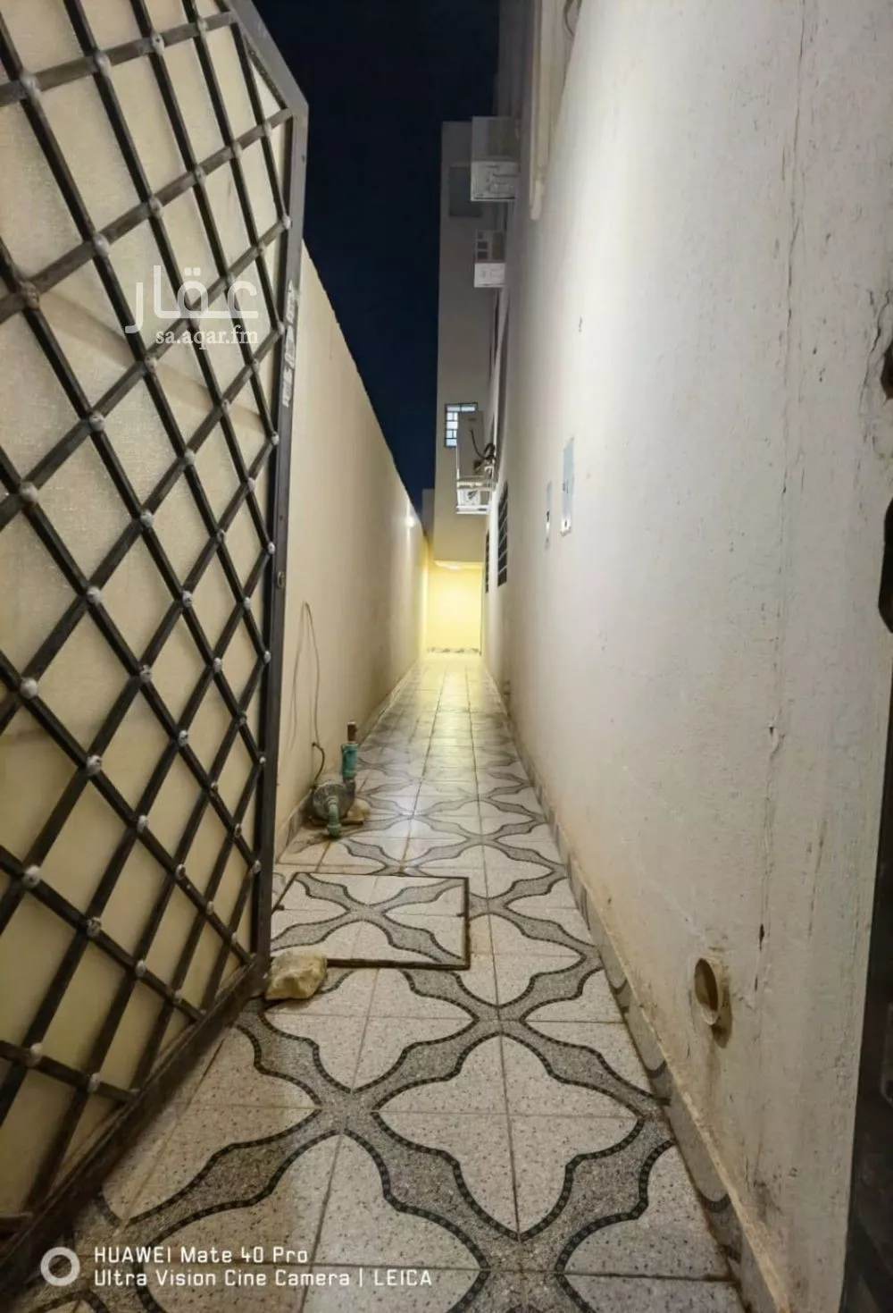14 bedroom apartment in Al Rimal 24