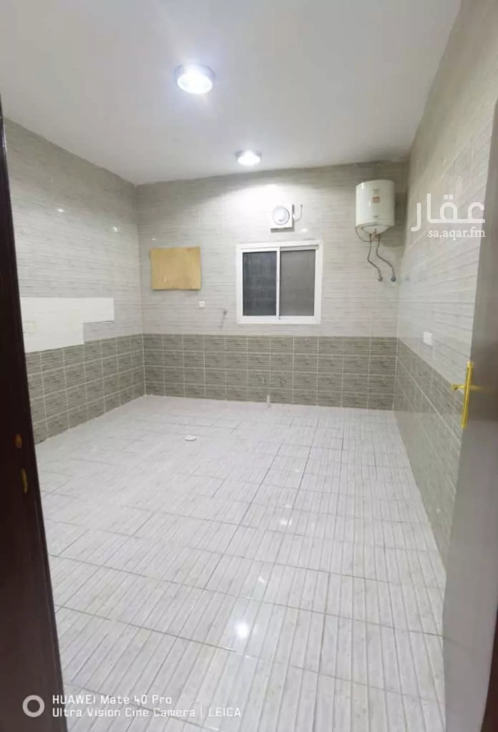 14 bedroom apartment in Al Rimal 9