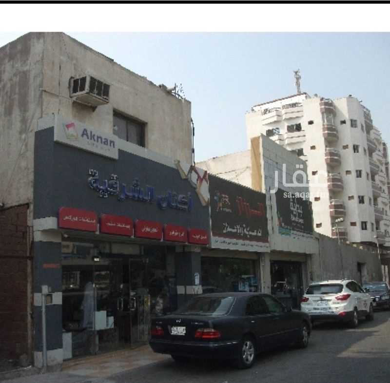 1 bedroom land in Al Aziziyah, Jeddah 2