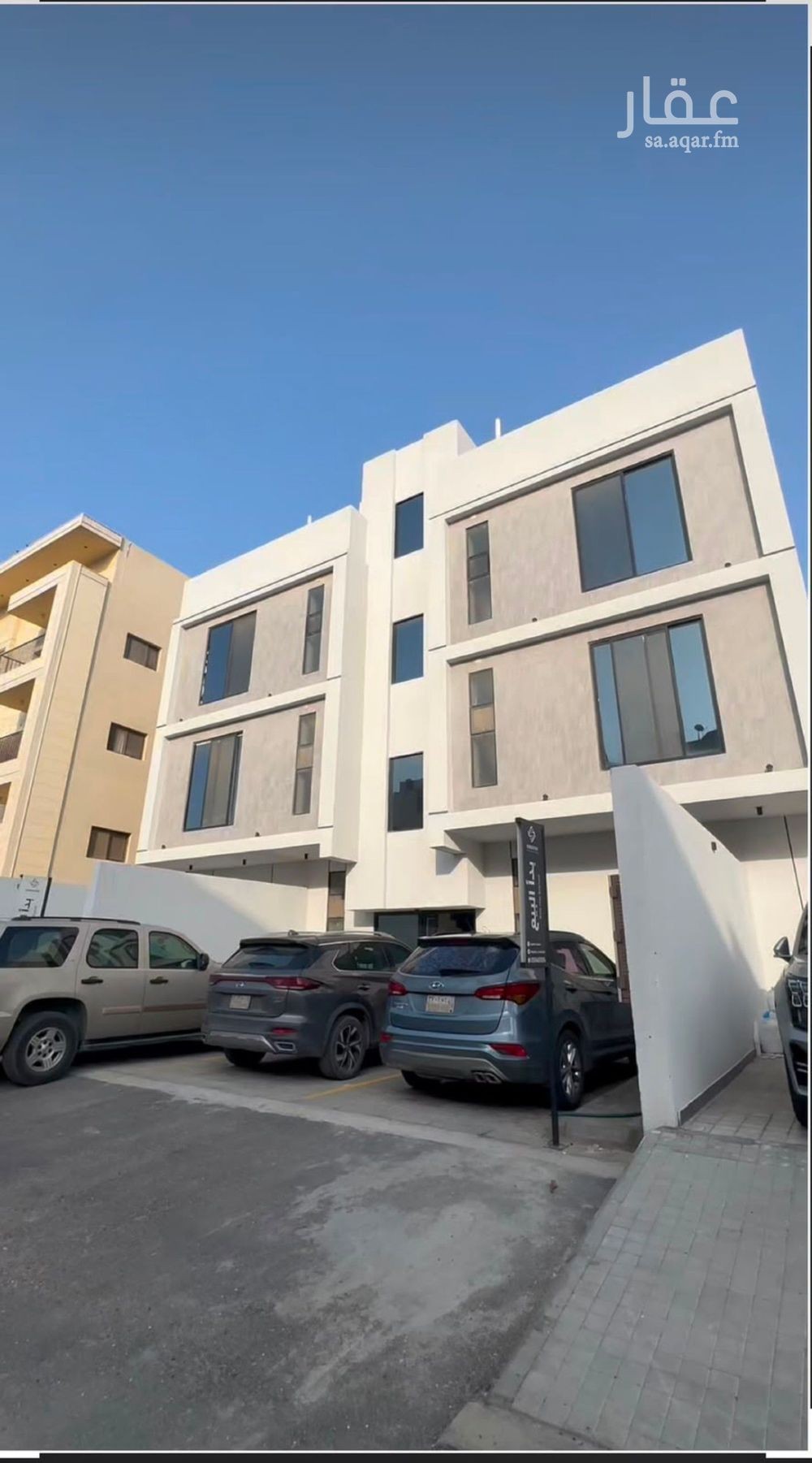 5 bedroom apartment in Al Aziziyah, Eastern Province