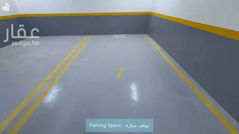شقة 4 غرف في النرجس 16