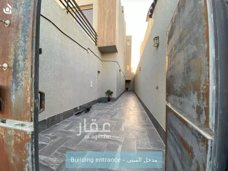 2 bedroom apartment in Al Malqa 2