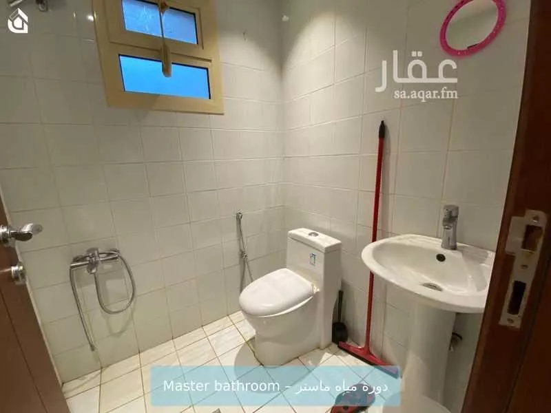 2 bedroom apartment in Al Malqa 7