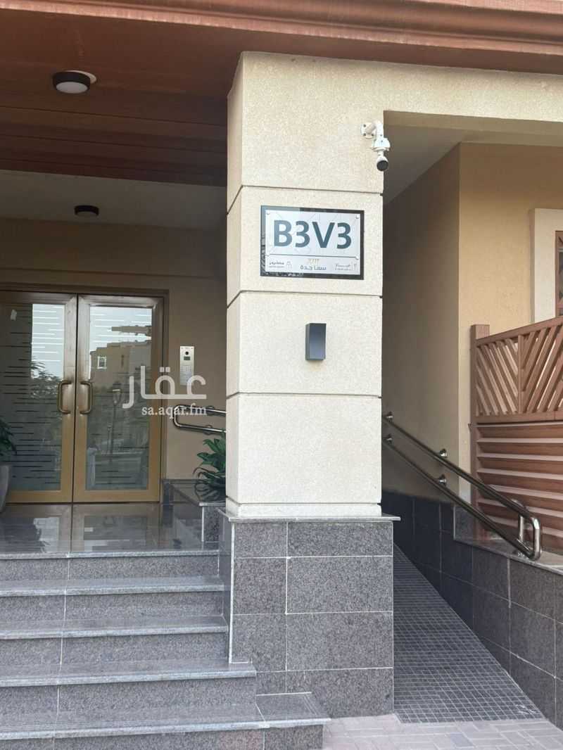 3 bedroom villa in Al Falah, Jeddah 4