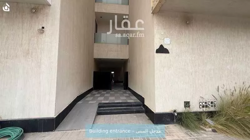2 bedroom apartment in Al Aridh 2