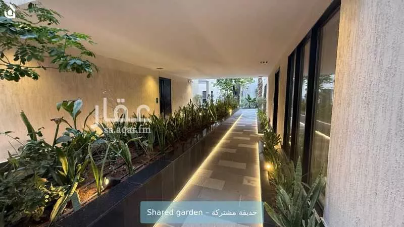 2 bedroom apartment in Al Aridh 3