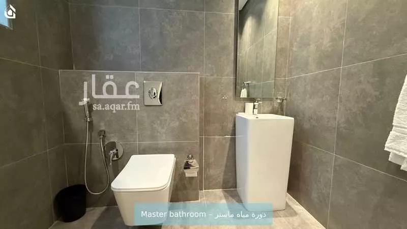 شقة 3 غرف في العارض 12