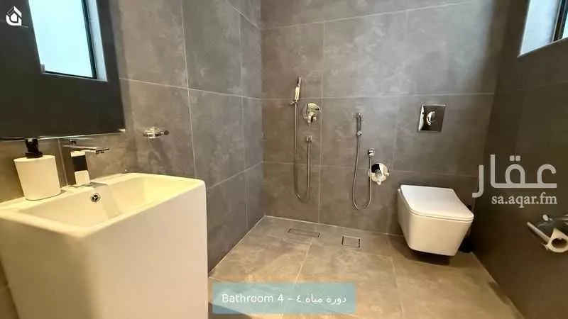 شقة 3 غرف في العارض 13