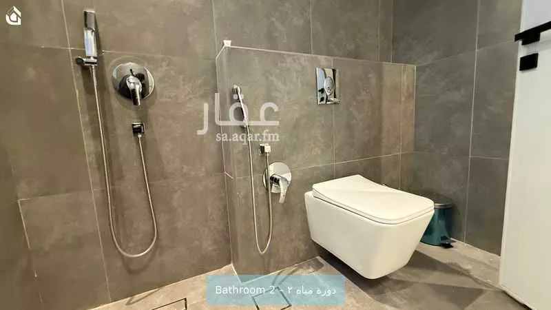 شقة 3 غرف في العارض 14