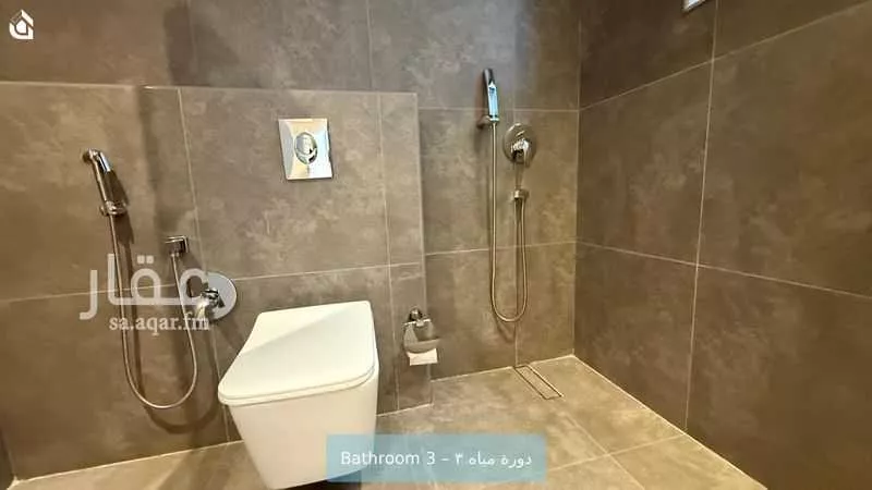 شقة 3 غرف في العارض 15