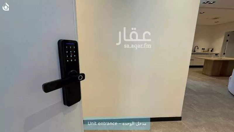شقة 3 غرف في العارض 5