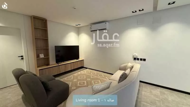شقة 3 غرف في العارض 6