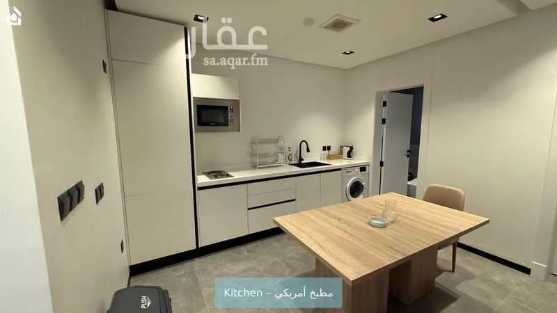 شقة 3 غرف في العارض 7