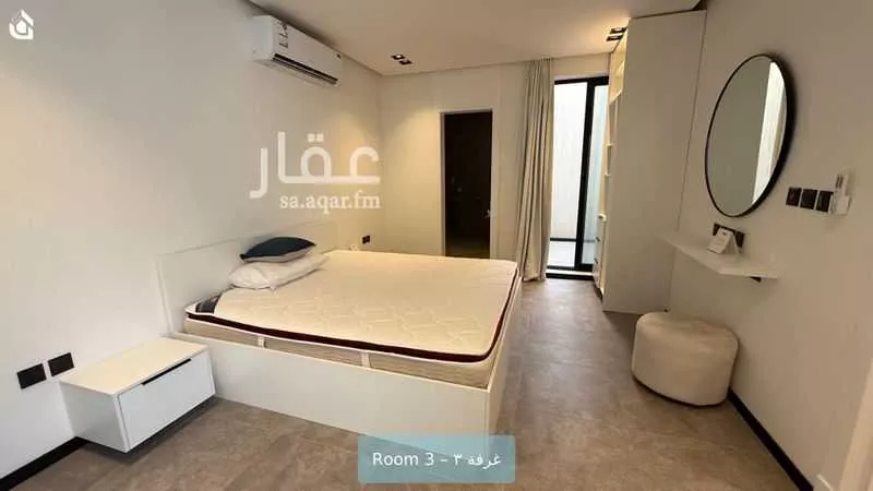شقة 3 غرف في العارض 10