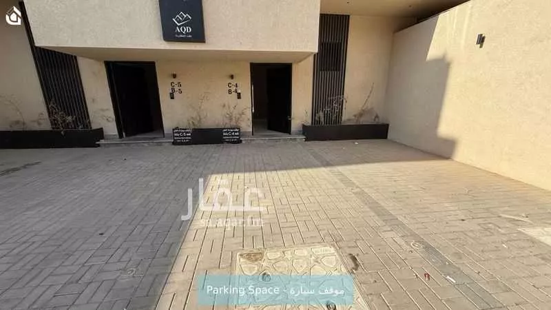 2 bedroom apartment in Al Munsiyah 11