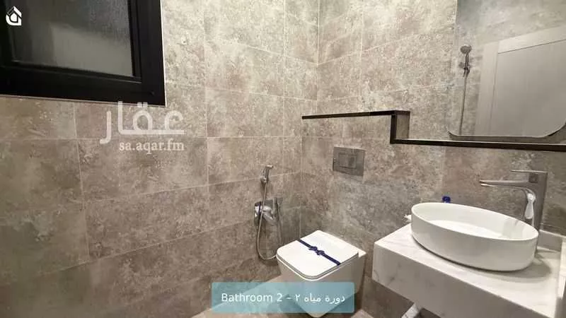 شقة 3 غرف في النرجس 11