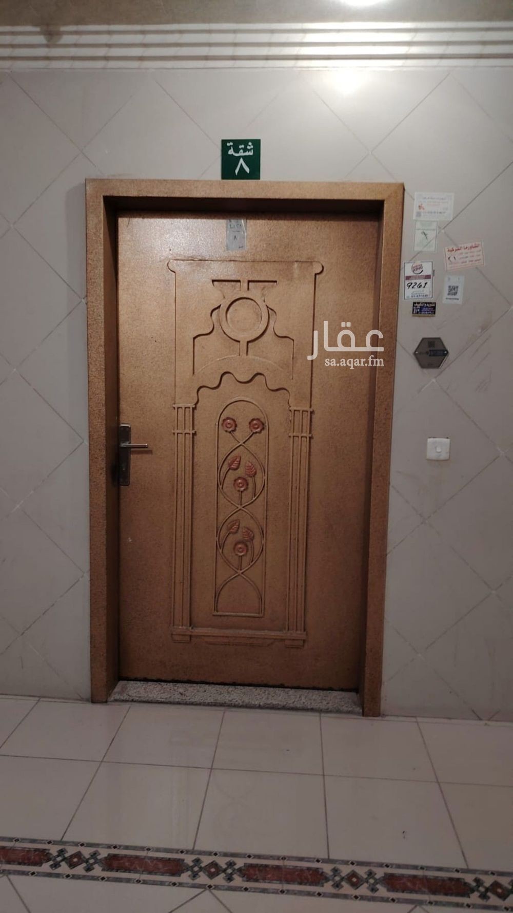 3 bedroom apartment in Al Rawabi, Riyadh 3