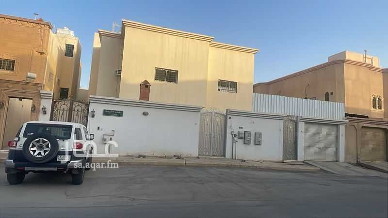 فيلا 3 غرف في العقيق، الرياض 2
