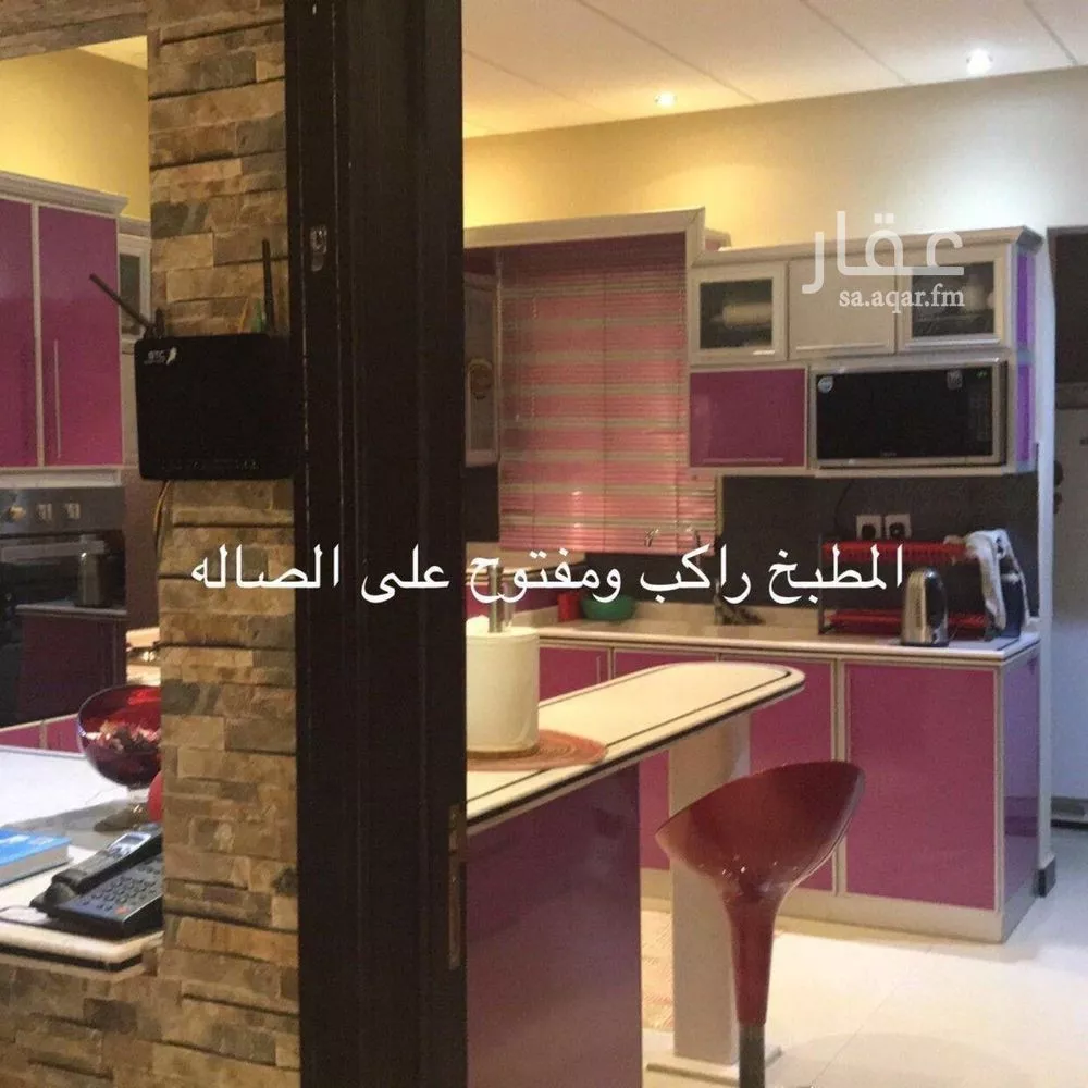 فيلا 5 غرف في المونسية 20