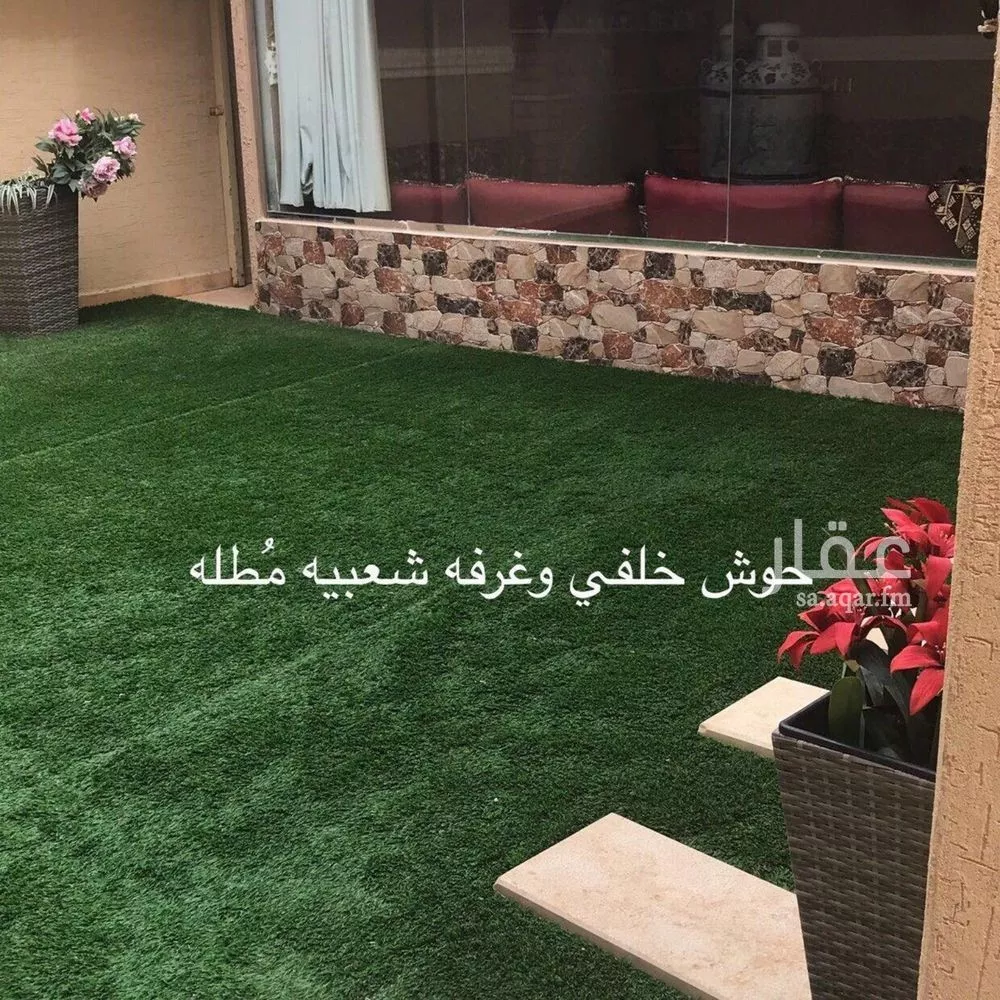 فيلا 5 غرف في المونسية 22