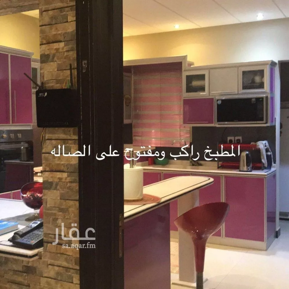 فيلا 5 غرف في المونسية 7