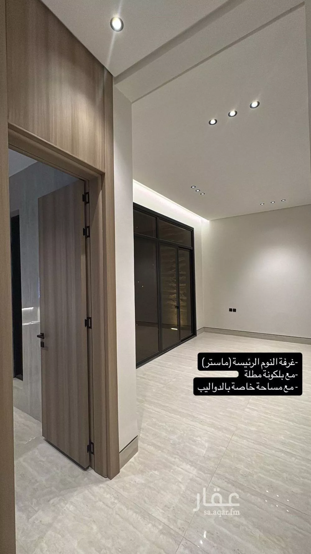 فيلا 7 غرف في المهدية 6