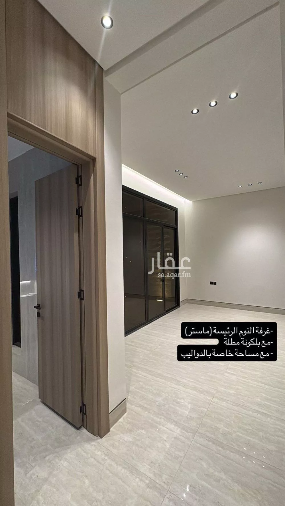 فيلا 7 غرف في المهدية 9