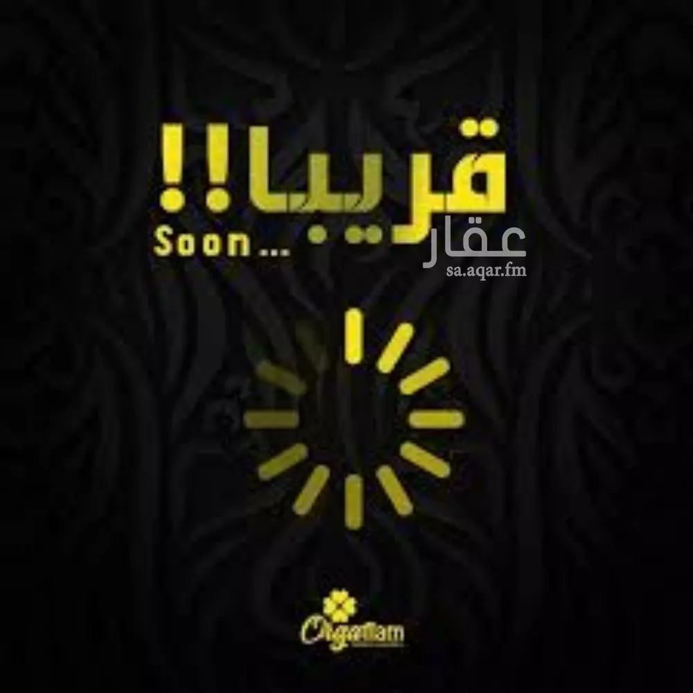 شقة 1 غرف في اشبيلية 4