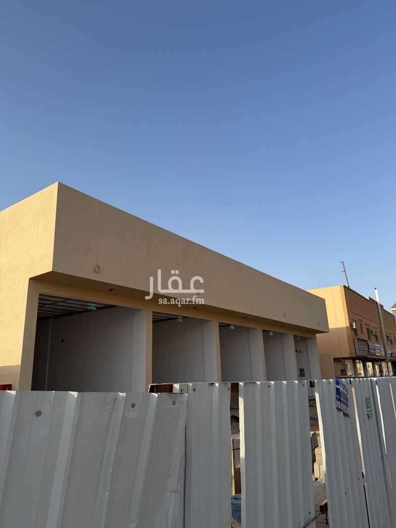 عقار 5 غرف في ظهرة نمار، الرياض 7