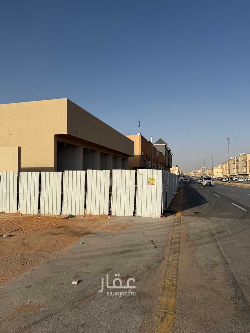 عقار 5 غرف في ظهرة نمار، الرياض 8