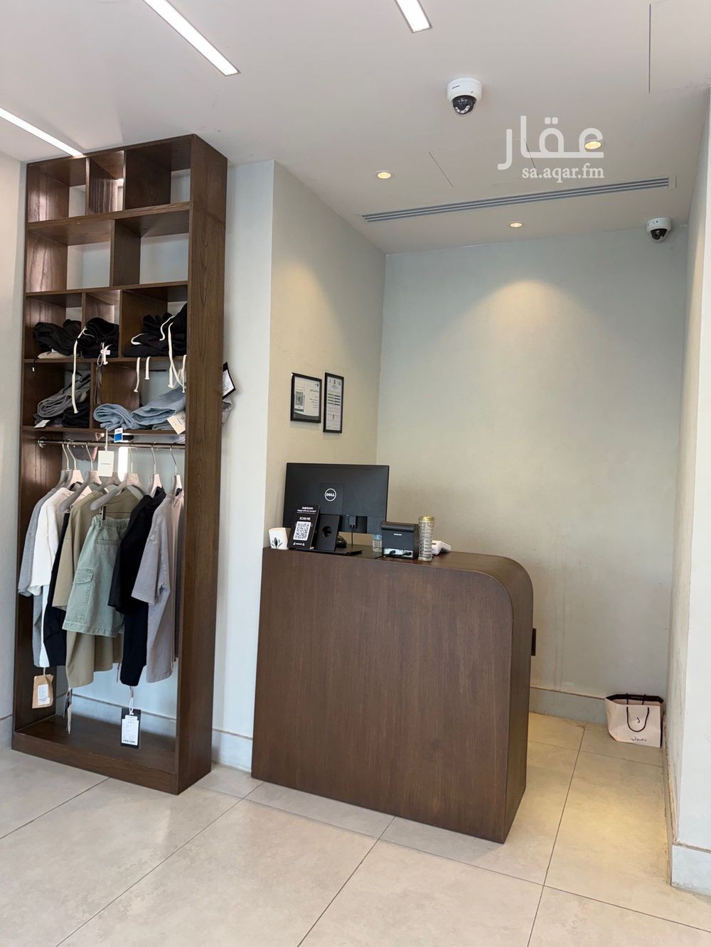 عقار  في الملقا، الرياض 9