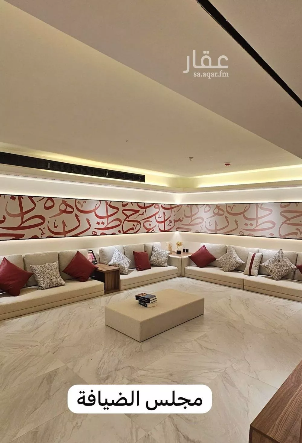 3 bedroom apartment in King Faisal, Riyadh 16