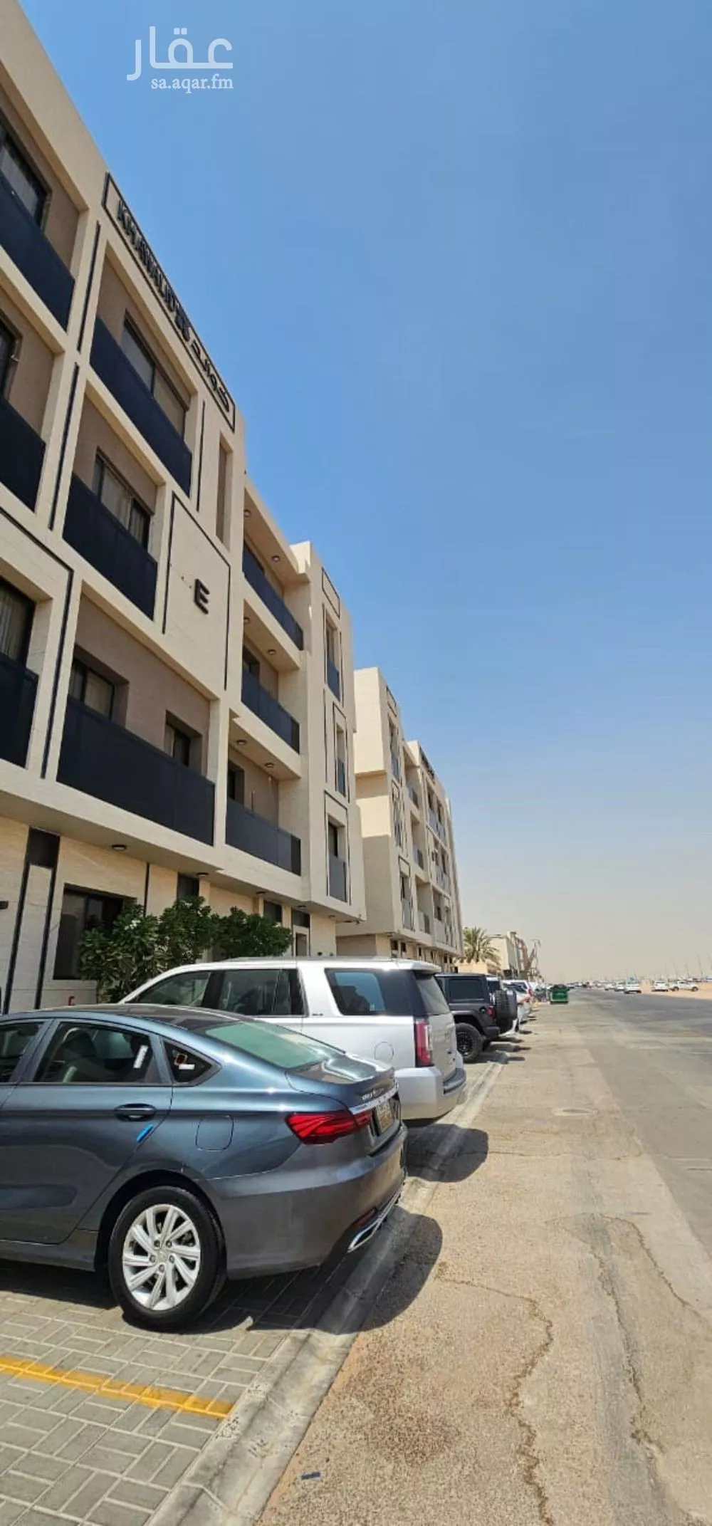 3 bedroom apartment in King Faisal, Riyadh 14