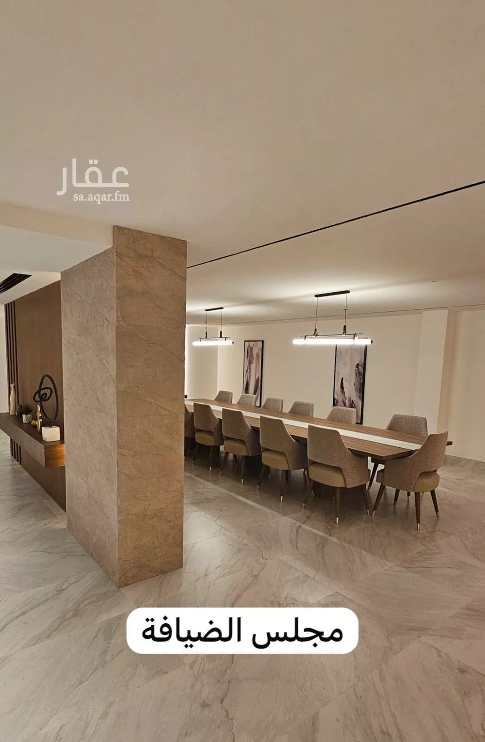 3 bedroom apartment in King Faisal, Riyadh 10