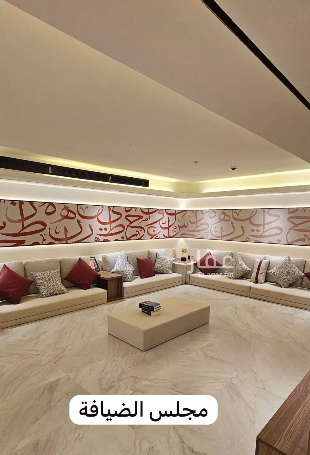 3 bedroom apartment in King Faisal, Riyadh 3