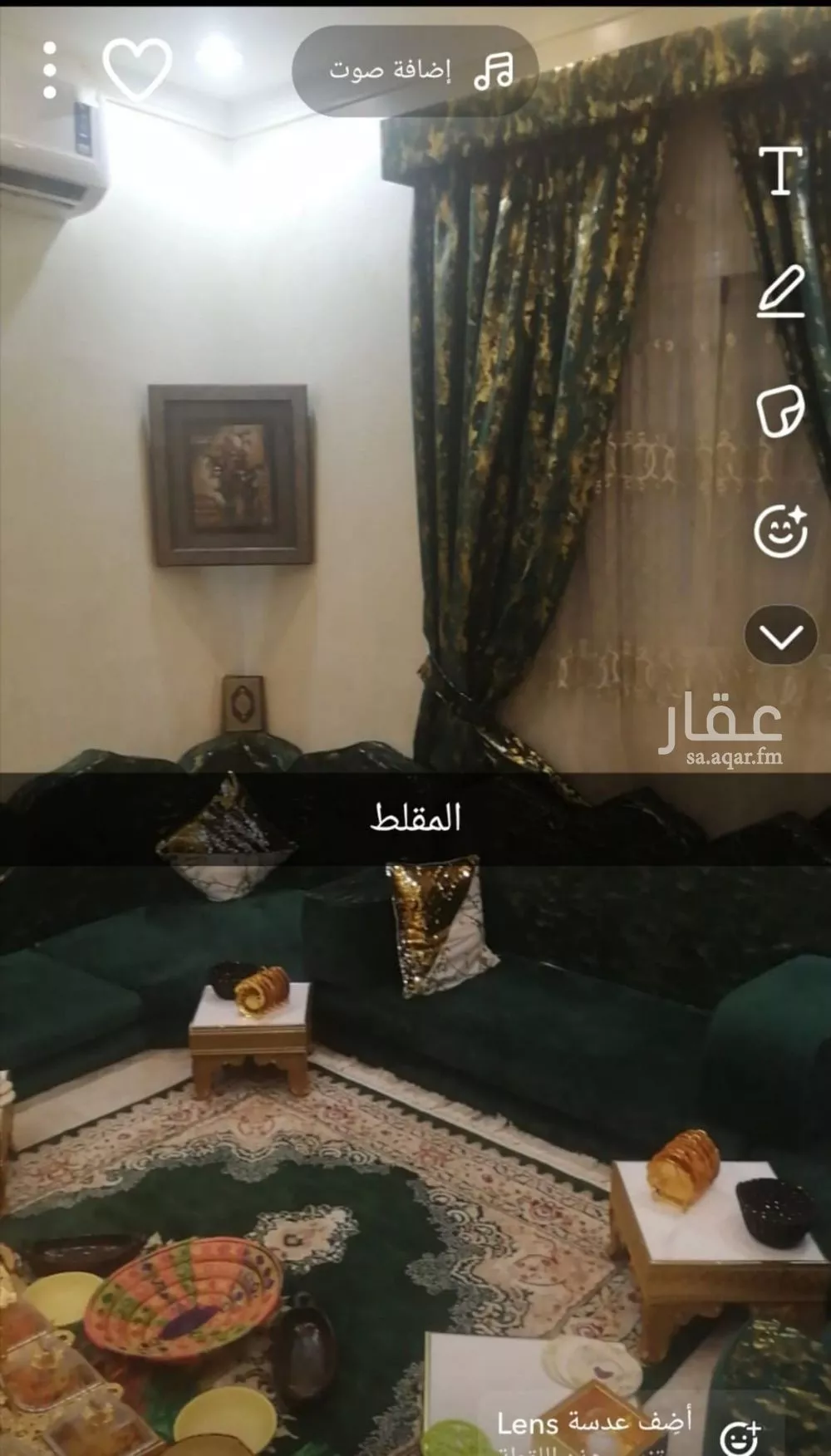4 bedroom villa in Dhahrat Laban 2