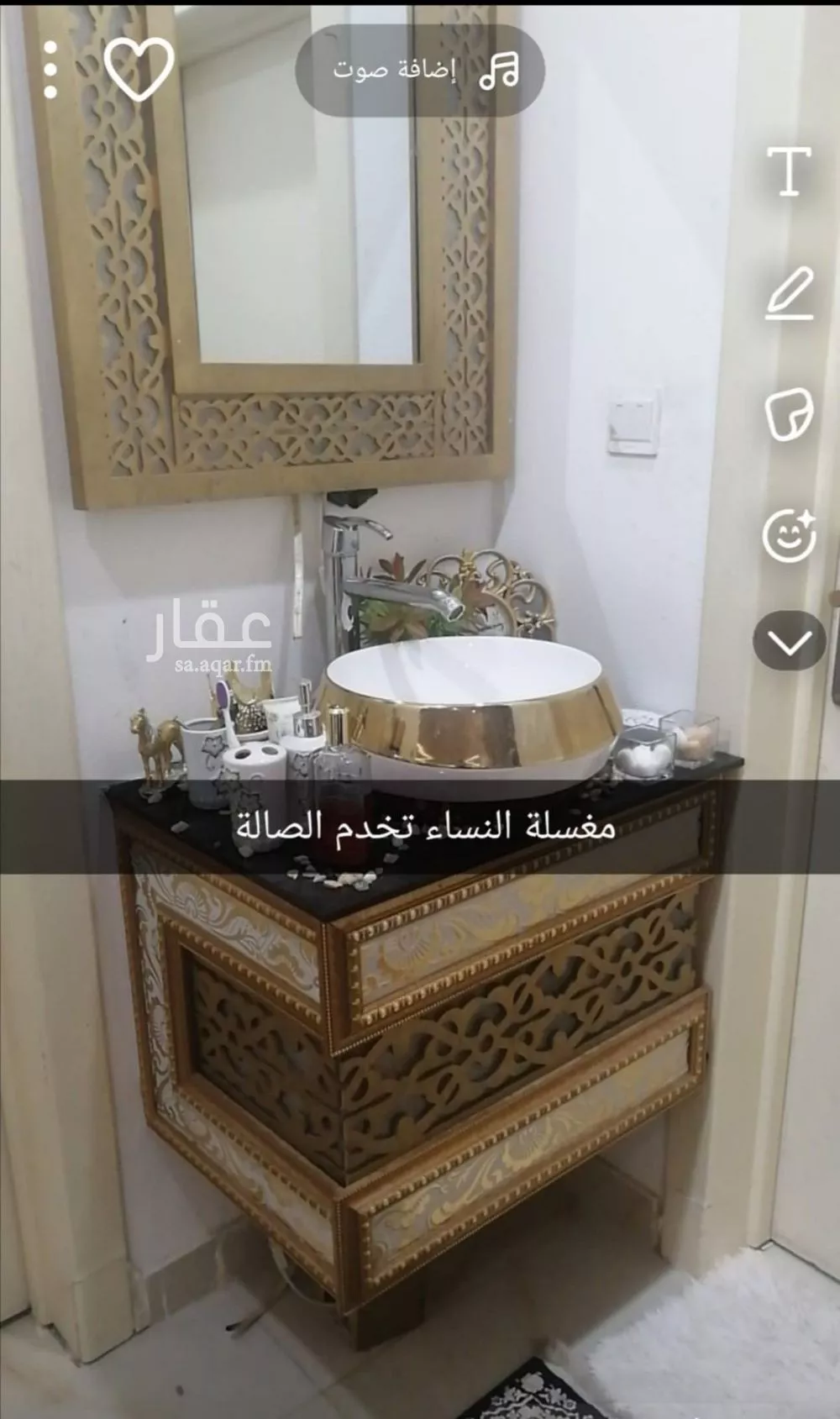 4 bedroom villa in Dhahrat Laban 3