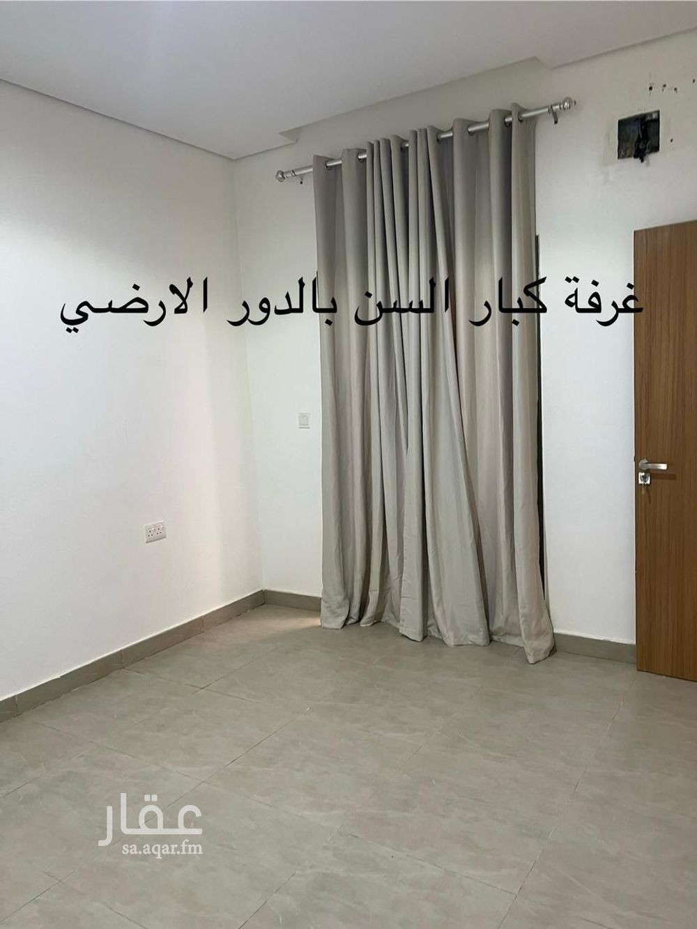 فيلا 4 غرف في سدرة، الرياض 10
