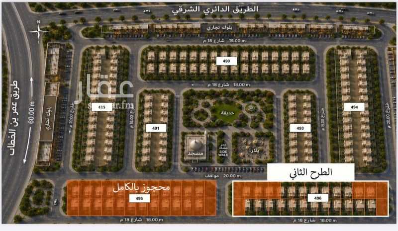 4 bedroom villa in Al Farouq, Riyadh 10