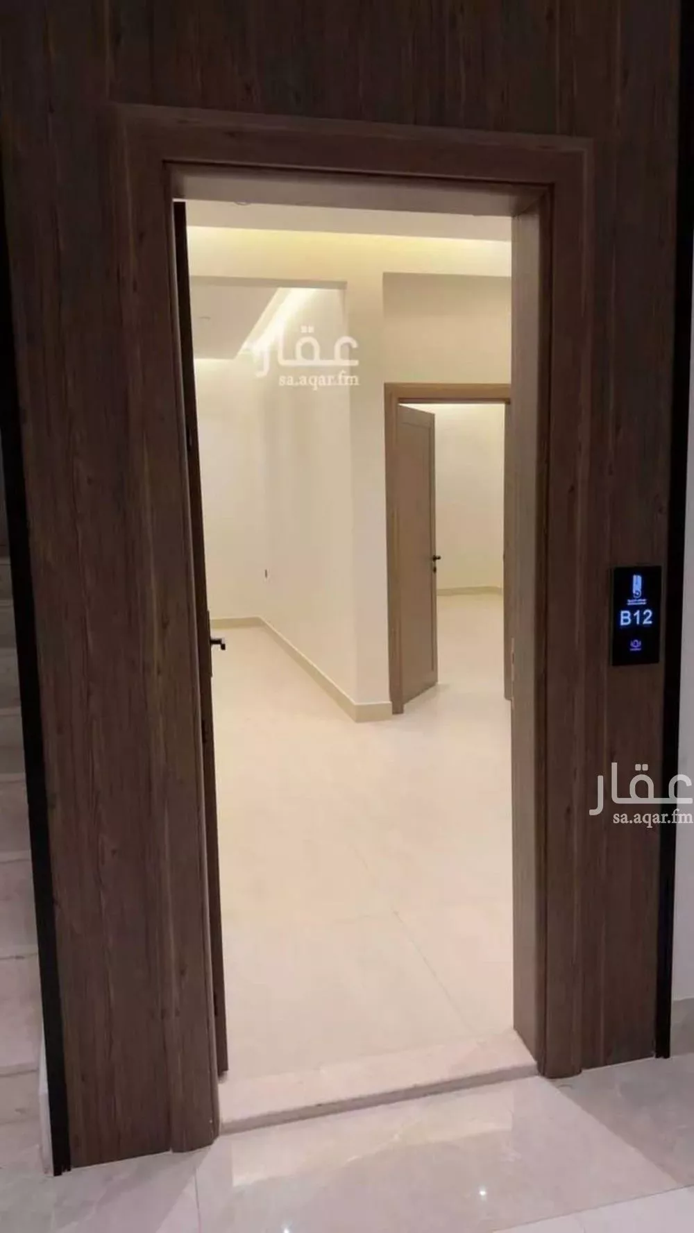 شقة 4 غرف في النهضة، الرياض